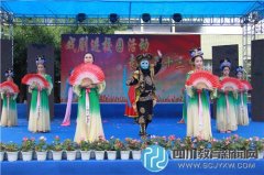 “高雅藝術(shù)進(jìn)校園”走進(jìn)成都三十三中