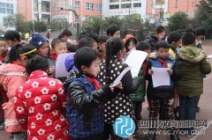 第二十九小學(xué)校開(kāi)展“放飛童心，快樂(lè)手