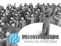 五個月的銜接課花費超過一萬五 有用嗎