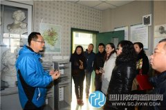 青羊區(qū)教育局張宇局長率團到棕北中學考