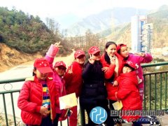 大涼山愛心公益活動(dòng)啟動(dòng)  170余名陽光起