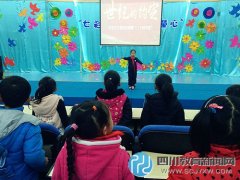 傳承中華民族傳統(tǒng)文化，踐行社會(huì)主義核