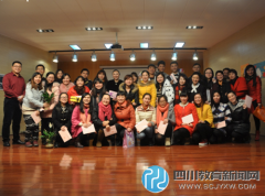 你若盛開，美好自來——龍祥路小學(xué)師徒