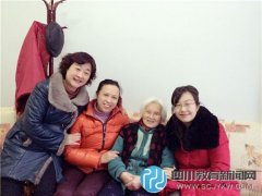 天涯石小學(xué)昭忠祠分校慰問(wèn)高齡、生病退