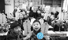為讓孩子寒假不忘學(xué)習(xí) 學(xué)校微信發(fā)“江湖