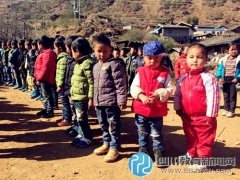 西昌助學親子團:17家庭翻越大山  麥地小