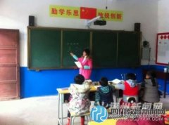 鄉(xiāng)村女教師26年堅守“單人?！?全校僅剩