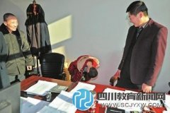 男孩被棄幼兒園3年后接回家 重溫家庭與