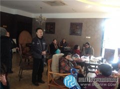 太平寺西區(qū)小學(xué)春節(jié)前夕慰問退休老教師