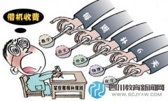 寒假補(bǔ)課調(diào)查：一年三四萬 家長陪聽課