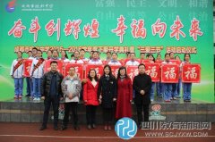 棕北中學(xué)開(kāi)學(xué)第一課　清華學(xué)姐發(fā)勵(lì)志“