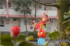 大豐小學(xué)開展“新春納‘福’，福德滿校