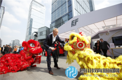 英孚教育成都旗艦店重裝開(kāi)幕 助力蓉城文