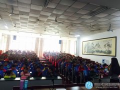 德陽綿竹紫巖小學選拔優(yōu)秀小主持人