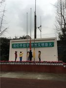 白果林小學(xué)開學(xué)典禮趣味多 朗誦、頒獎樣