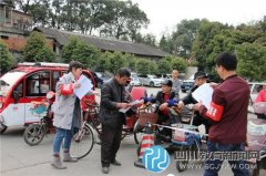 彭鎮(zhèn)小學(xué)：服務(wù)校園、奉獻(xiàn)社會(huì)，做公民