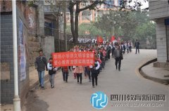 聯(lián)絡小學學生走進敬老院“學雷鋒 獻愛心