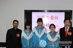 今年公招，四川預(yù)計(jì)招錄2.5萬人