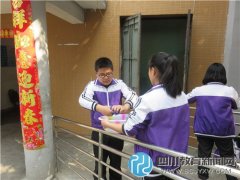 市職業(yè)教育中心開展“城市同夢.志愿同心