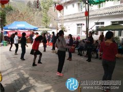 新都二中慶?！叭恕眹H勞動?jì)D女節(jié)