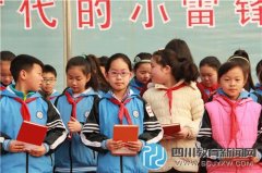 龍舟路小學(xué)“學(xué)雷鋒·志愿者”活動(dòng)圓滿(mǎn)