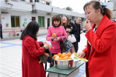 西街小學(xué)工會組織“三.八”節(jié)趣味慶?；?></a><span><a href=