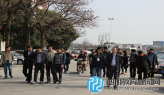 彭州市市委、市教育局實地考察彭州中學