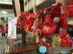 踐行社會主義核心價值觀 諭亭小學號召“