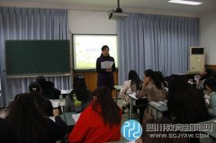 勝西小學(xué)新學(xué)期班主任工作例會強調(diào)衛(wèi)生