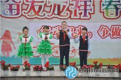 行動起來，爭做護綠小使者  龍祥路小學