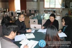 成都市教科院專家到文翁實驗中學進行深
