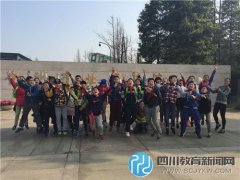 體驗春游 成師附小萬科分校學子參觀金沙