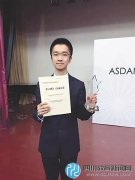 高三男學(xué)霸收到9所國(guó)外名校錄取通知書