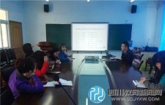 九里堤小學召開宣傳工作暨信息員培訓會