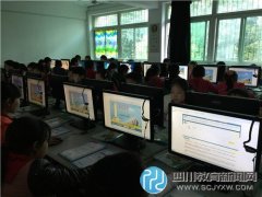 諭亭小學：緬懷先烈，奮發(fā)向上