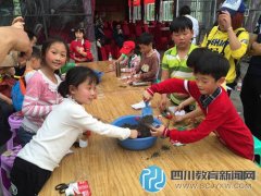 小記者開展清明農(nóng)墾體驗(yàn)活動(dòng) 親子互動(dòng)收