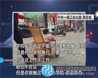 點(diǎn)擊進(jìn)入下一頁(yè)