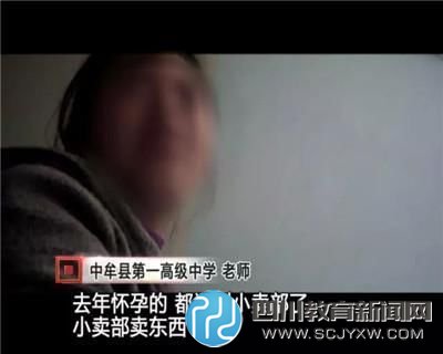 點(diǎn)擊進(jìn)入下一頁(yè)