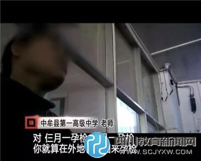 點(diǎn)擊進(jìn)入下一頁(yè)