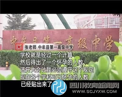 點(diǎn)擊進(jìn)入下一頁(yè)