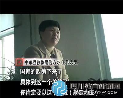 點(diǎn)擊進(jìn)入下一頁(yè)