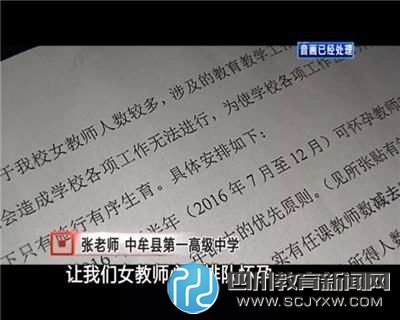 點(diǎn)擊進(jìn)入下一頁(yè)