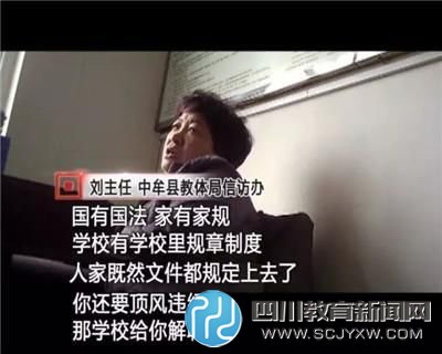 點(diǎn)擊進(jìn)入下一頁(yè)