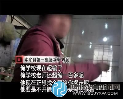 點(diǎn)擊進(jìn)入下一頁(yè)