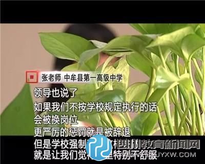 點(diǎn)擊進(jìn)入下一頁(yè)