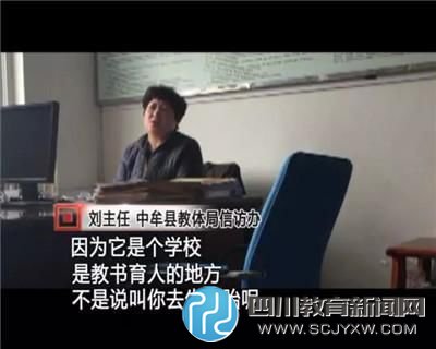點(diǎn)擊進(jìn)入下一頁(yè)