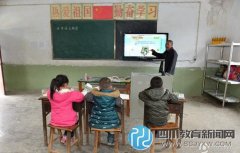 湖北鄉(xiāng)村教師堅守僅3名學(xué)生“微小學(xué)”