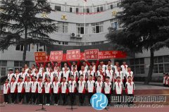 龍泉三中舉辦“誦經(jīng)典、明禮德、愛三中