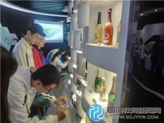 成都市大彎中學(xué)“蓉歐+”課題組赴成都國