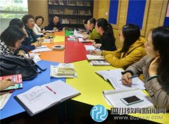 武侯區(qū)教科院語(yǔ)文、物理教研員視導(dǎo)武侯